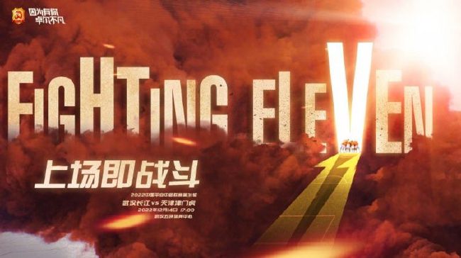 不良人研究所唐诗宋词入口